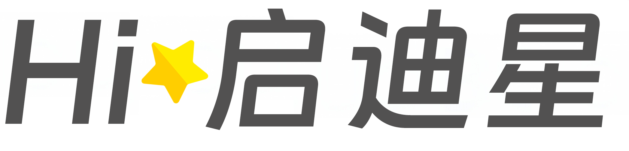 泰安市泰山论文怎么写|论文辅导|论文查重|论文降AI|论文润色|论文选题|毕业论文